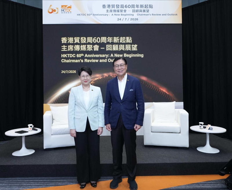 微信图片_2026-07-27_141515_278.png