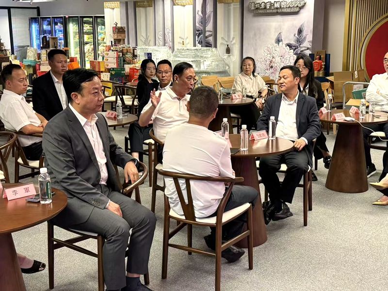 微信图片_20260908155548_113_577.jpg