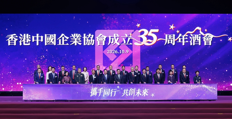 微信图片_2026-10-10_134110_879.jpg